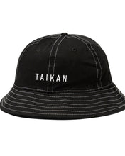Load image into Gallery viewer, the Taikan Bell Bucket Hat in Black Contrast against a white background
